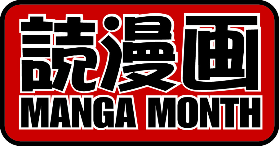 Manga Month Logo
